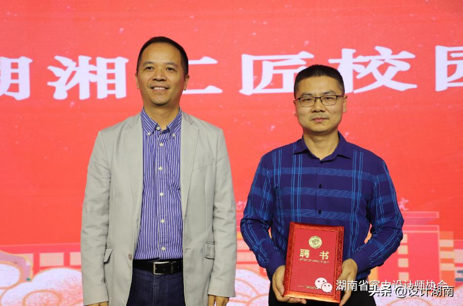 长沙商贸旅游职业技术学院文创,长沙商贸旅游职业技术学院活动