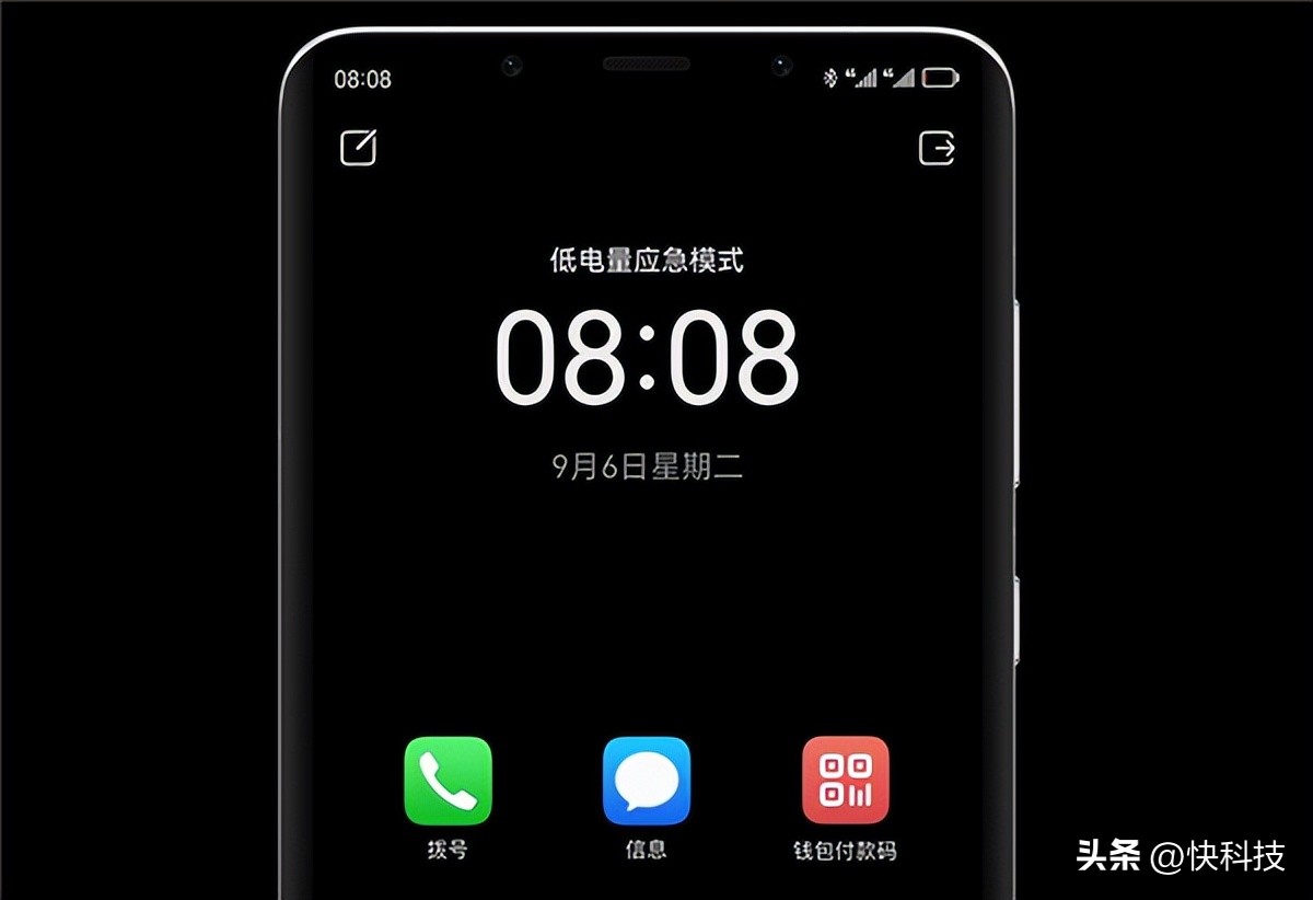 618换手机推荐旗舰机,618换机推荐华为