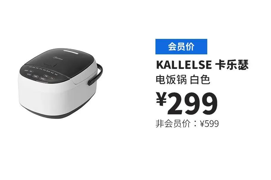 深圳宜家有什么值得购买,深圳宜家有什么值得买的