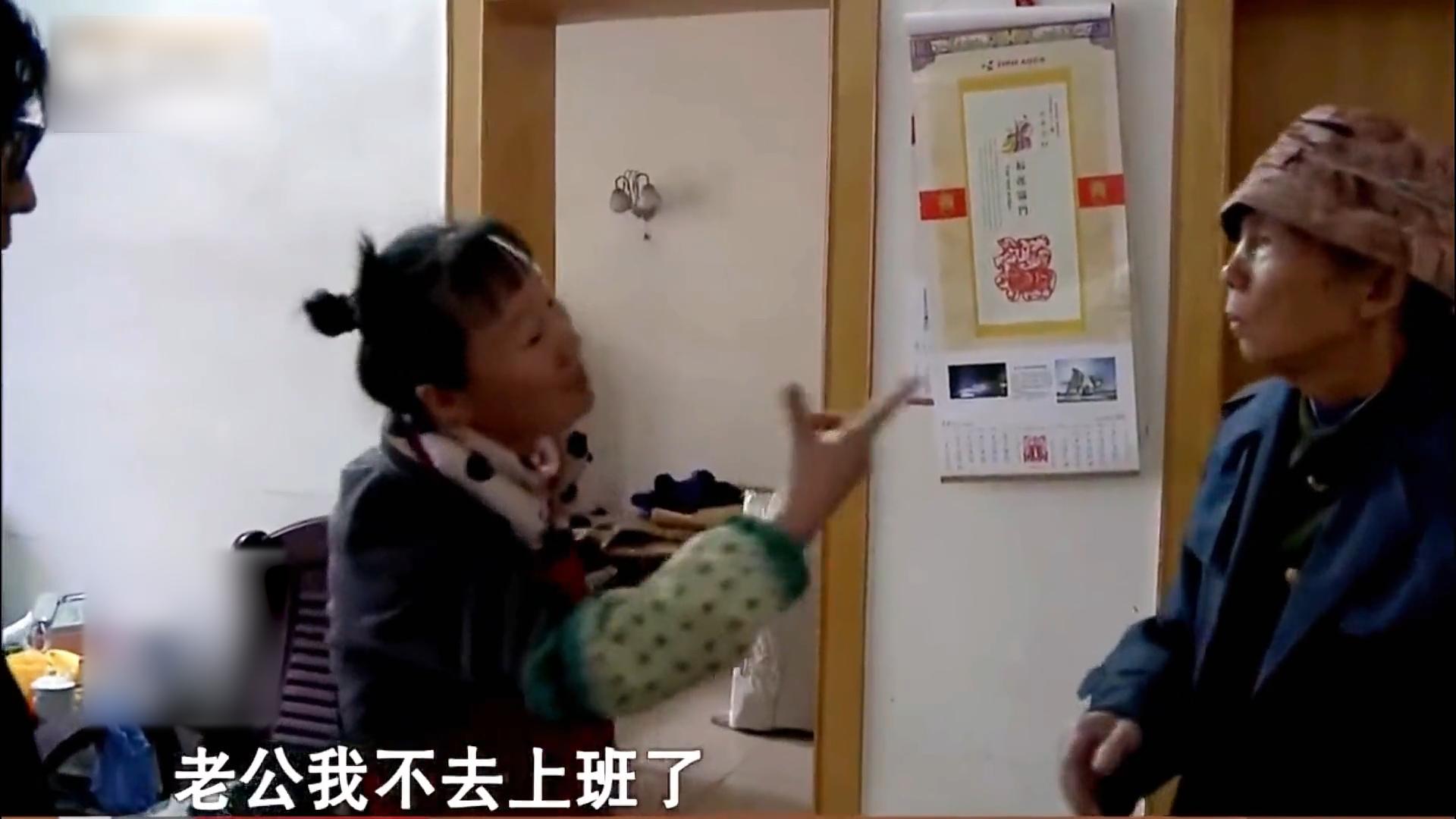 75岁老人爱上40岁保姆,85岁老人爱上50岁保姆