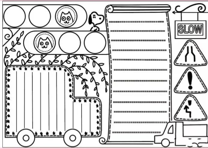 手抄报通用模板简单又漂亮,手抄报通用模板竖