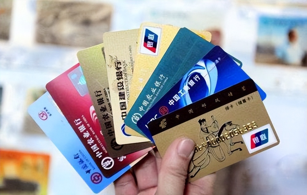 银行卡单日限额50000是什么意思,建设银行卡单日限额1000怎么解除