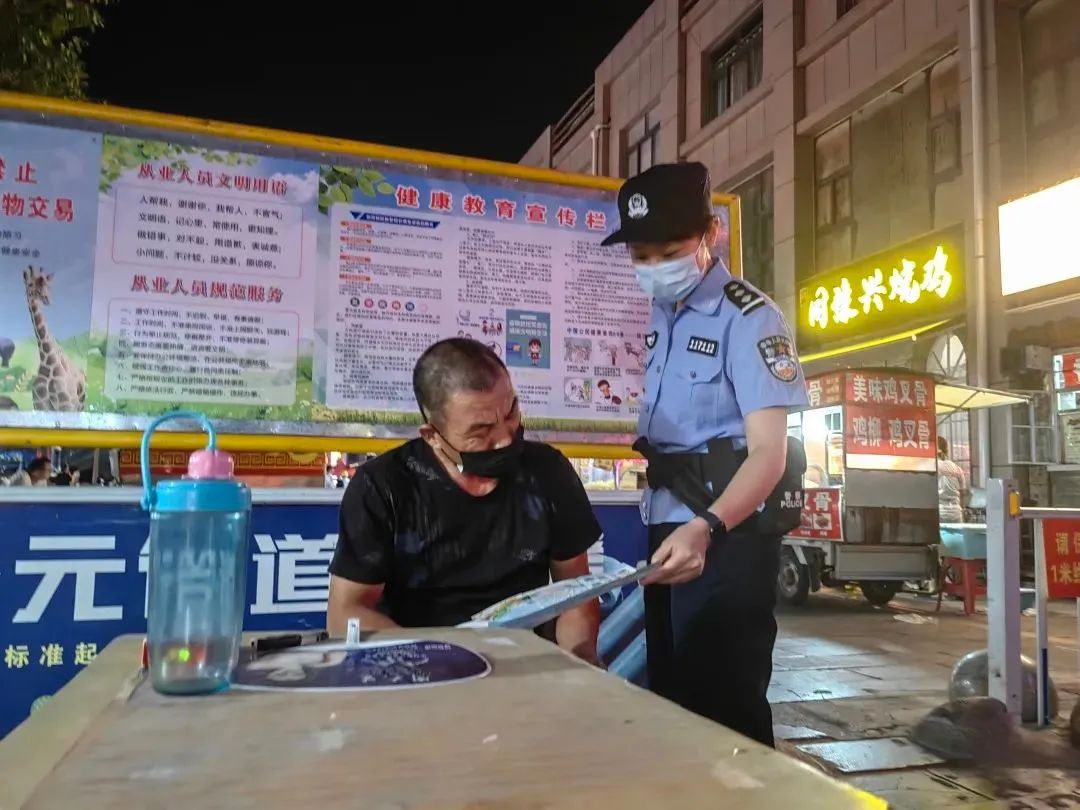 【夏季治安打击整治“百日行动”】河南洛阳：强打击，清隐患！夏夜治安巡查宣防第二次集中统一行动见成效