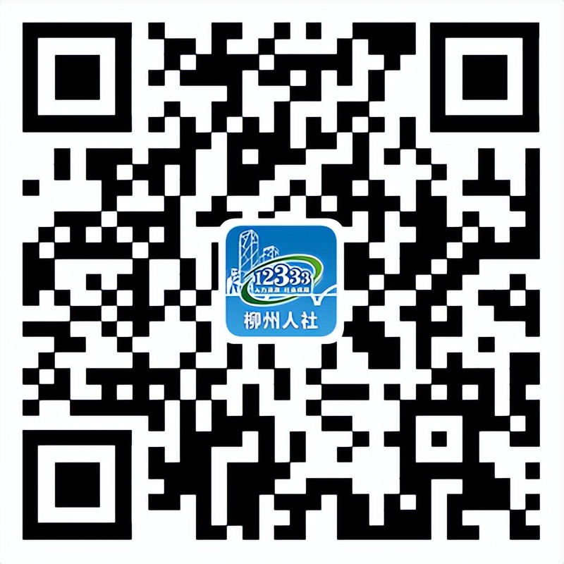 找工作不发愁网络招聘会,找工作别错过节后的线上招聘会