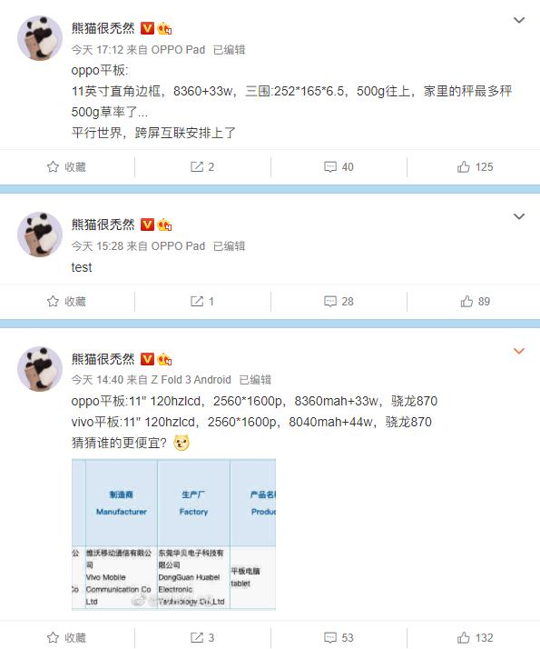 手机GPU性能排行：苹果芯片包揽前五，骁龙870不愧是新一代神U