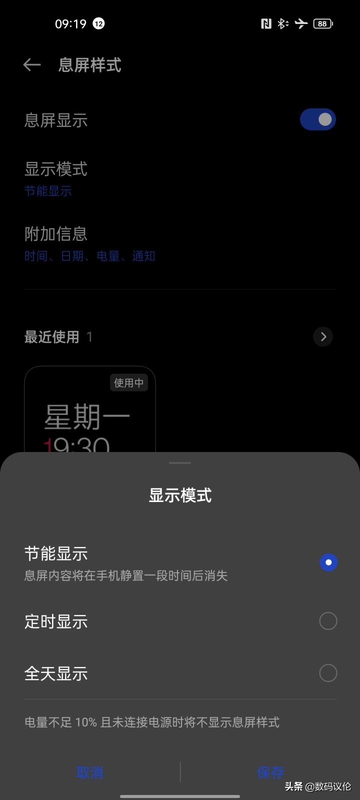 一加9rt现在到底该不该入手,一加9rt旗舰发布