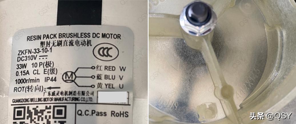 冬天tcl变频空调的正确拆卸方法,tcl空调1.5匹净润风拆解