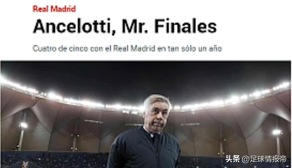 英超热刺vs切尔西,英超热刺vs埃弗顿