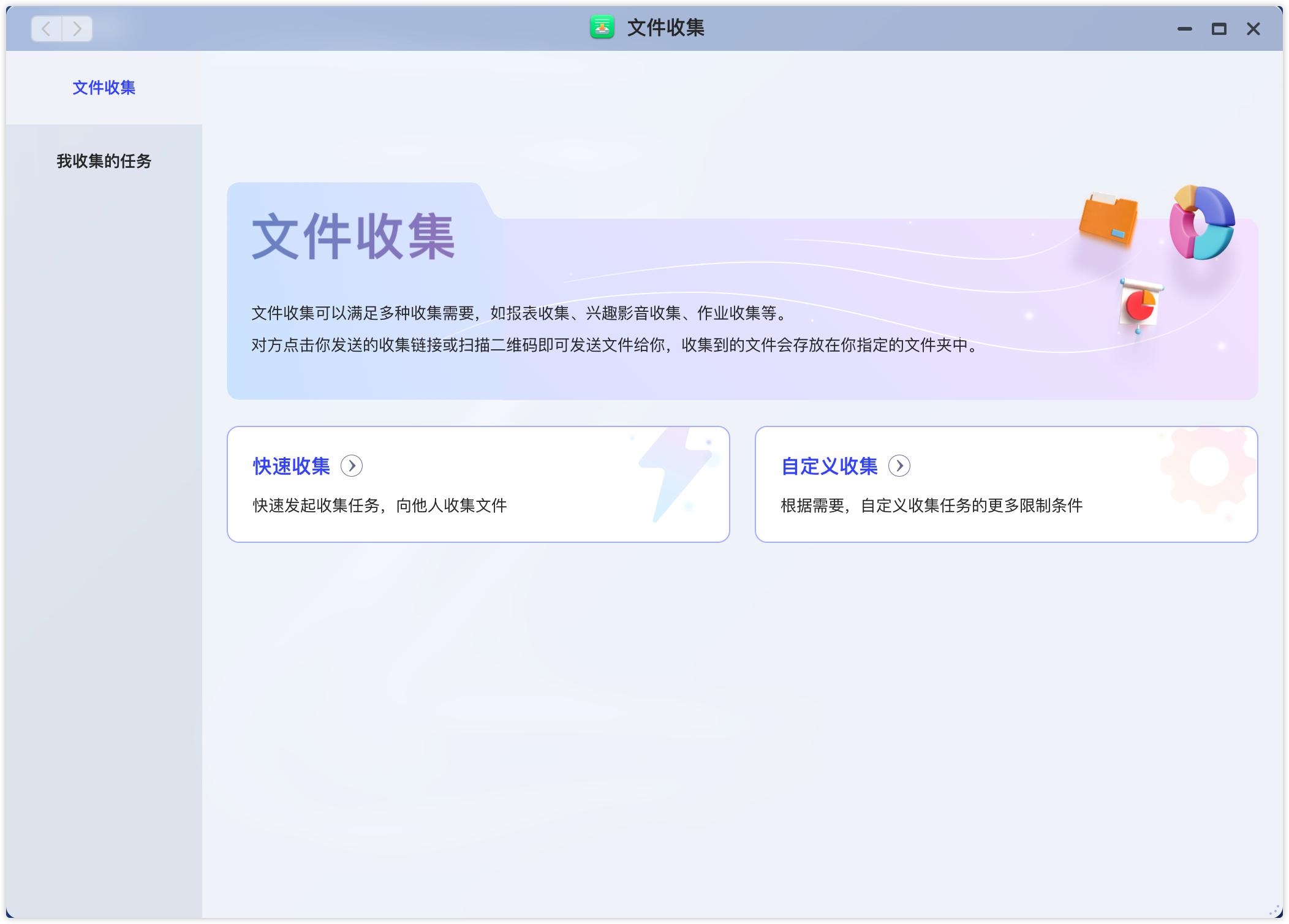 苹果停用“我的照片流”，私有云备份才安全！Q2C私有云值得试试