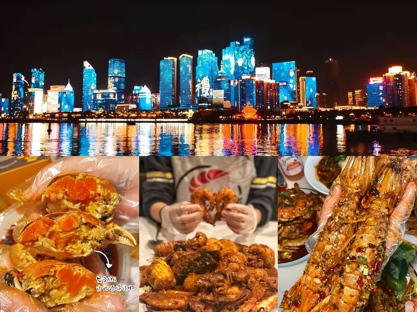 青岛游玩跟团五日游，第一次去青岛需要多少钱