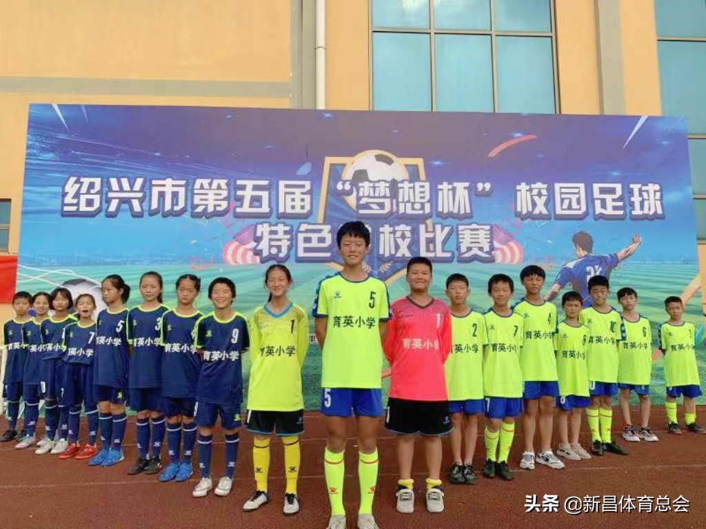 瓒虫櫤澶氳皨瓒崇悆,瓒虫櫤澶氳皨瓒崇悆灏忓皢