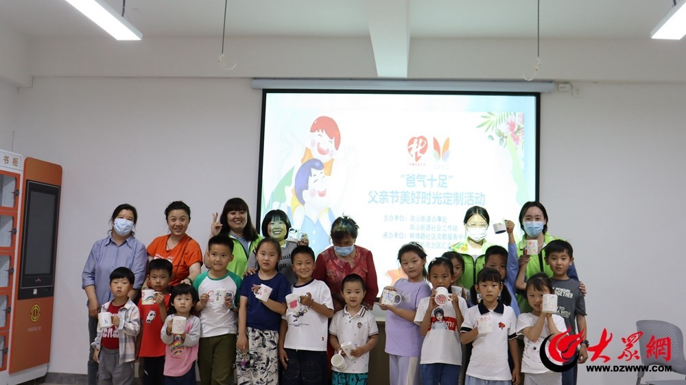 新时代文明实践引领社区新风尚,父亲节新时代文明实践站方案