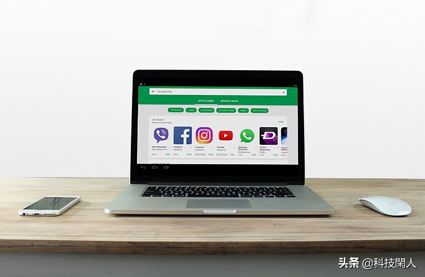 macbook有没有手机模拟器,macbookair模拟器