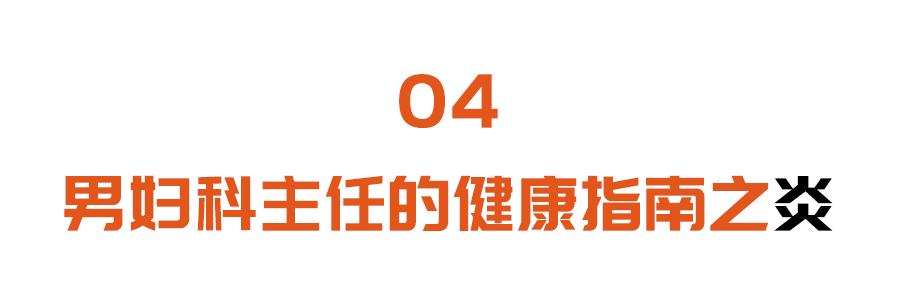 子宫肌瘤卵巢囊肿同时存在严重不,子宫肌瘤卵巢囊肿会影响绝经吗