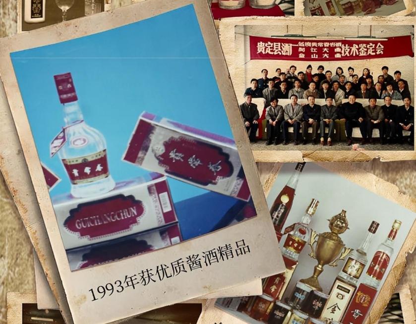 内行人爱不释手白酒,酒中精品内行人爱不释手