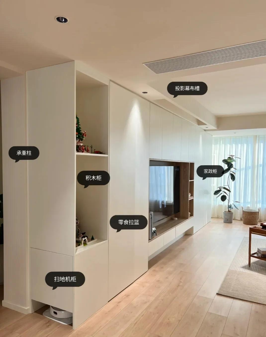 安徽女主晒出119㎡新家：全屋没有一丝俗气，堪称装修教科书