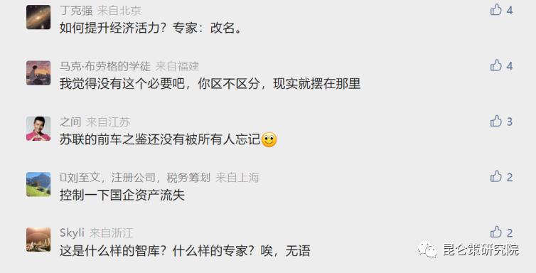 寮樻瘏涓轰粈涔堟姇涓伯璧勬湰,寮樻瘏骞曞悗韬唤