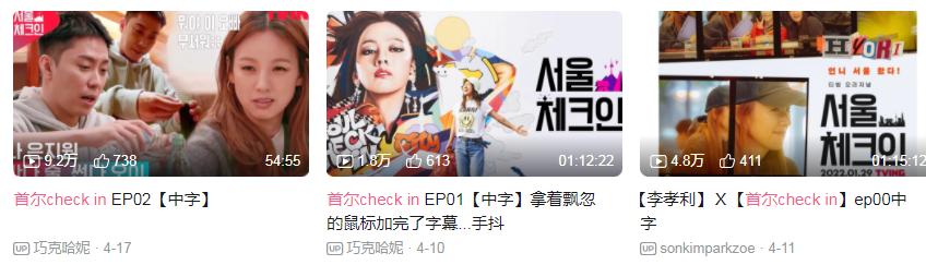 李孝利退出娱乐圈了吗,李孝利韩国四大天后