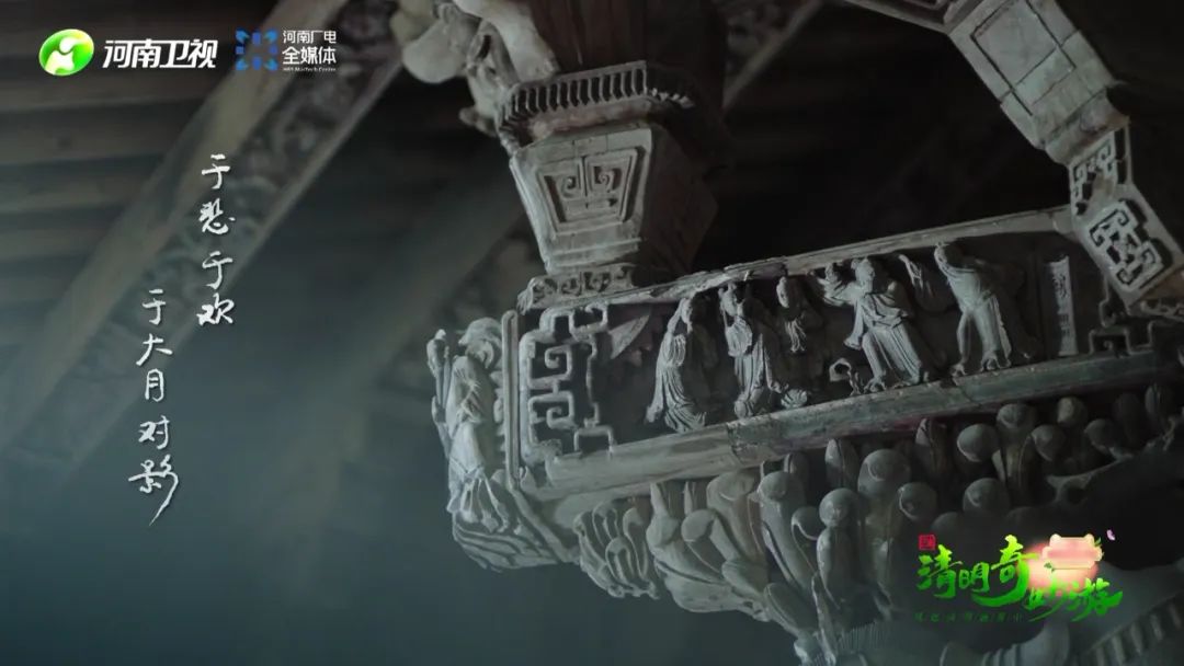 对闰月清明不上坟的正确理解,闰月清明上坟有什么忌讳