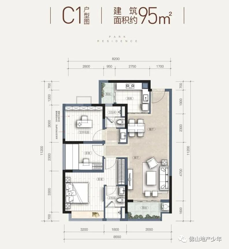 佛山万科朗润园93平米,顺德卓越万科朗润园房价