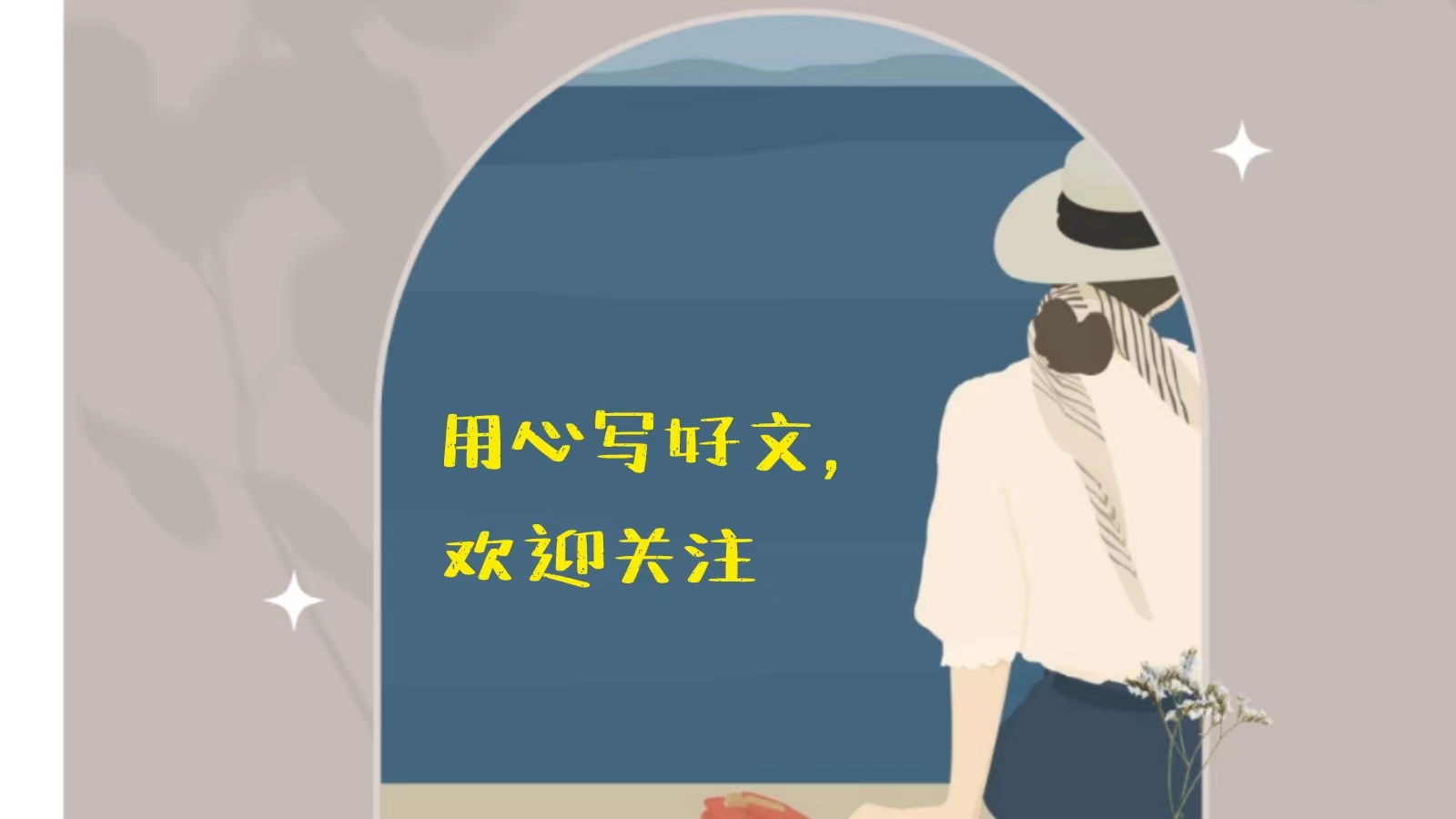 卡塔尔王太后气场,卡塔尔王太后英国女王