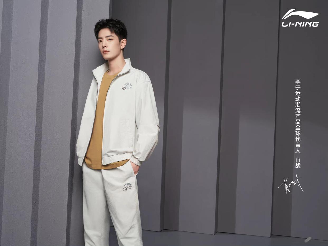 肖战红毯最新有表演吗,19年肖战微博之夜红毯