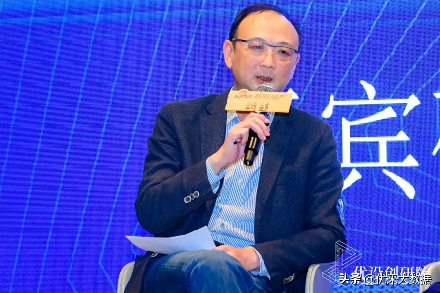 优设创研院·华东院圆满启动，共探产品力及场景化创新