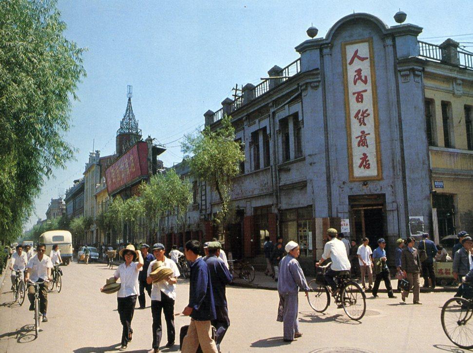 日军在湖南省武冈的暴行,日军闯入村庄暴行视频