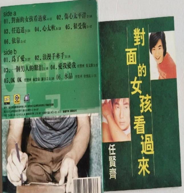 那英为啥这么有实力,那英为什么一直做导师