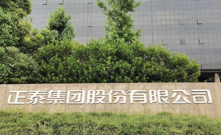 富春股份未来5年走势,富春股份今开