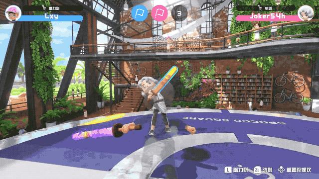 刘畊宏本草纲目练什么,刘畊宏本草纲目是干什么的