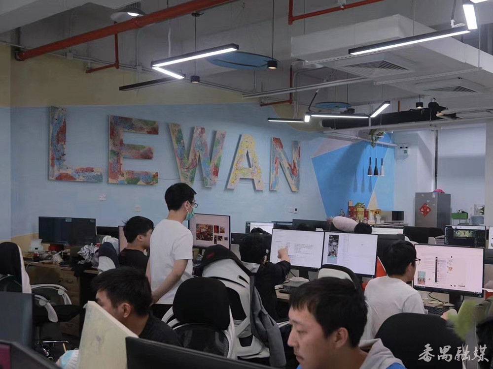 双创硅谷最新模式,有米科技双创示范基地