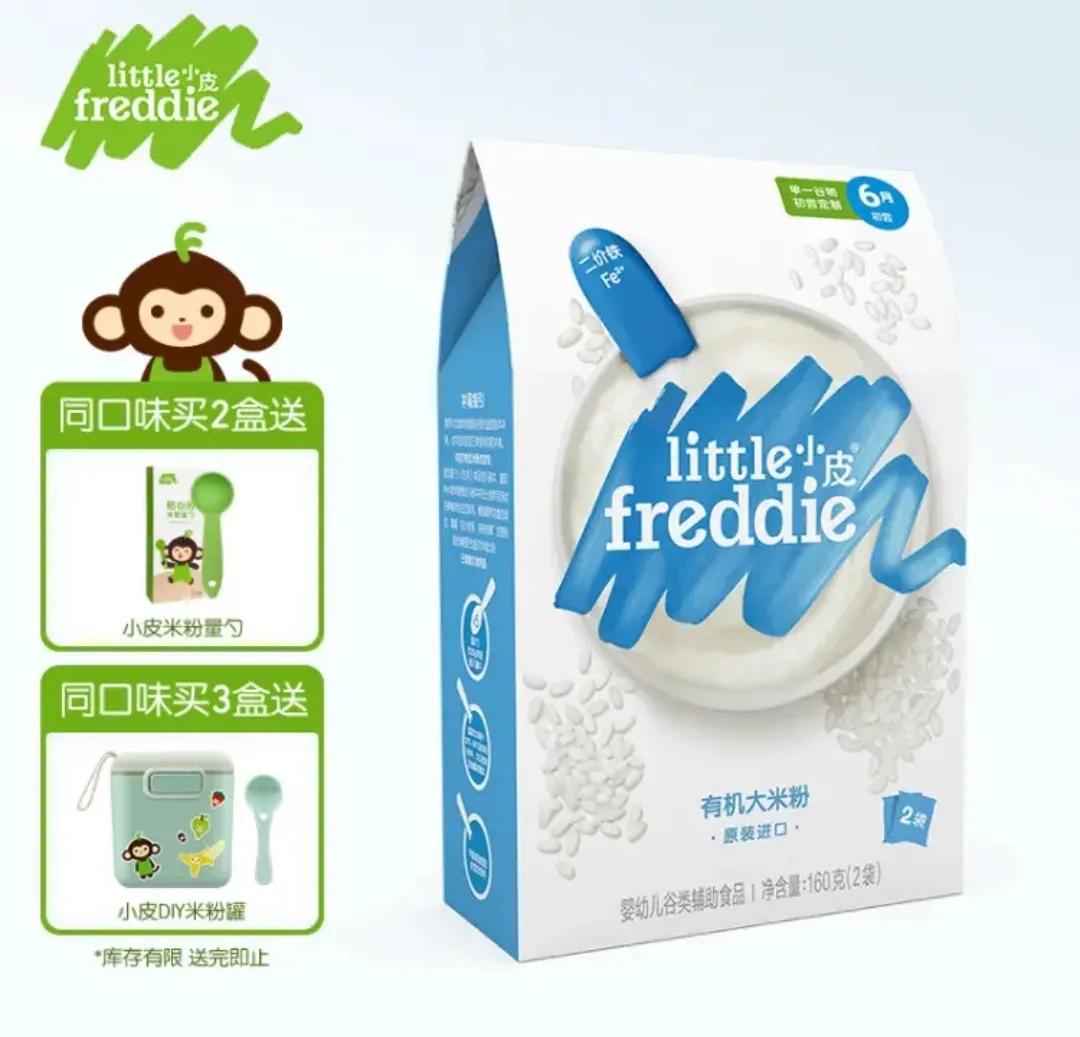 宝宝喂养用品哪个好,婴儿用品好物推荐奶瓶全套