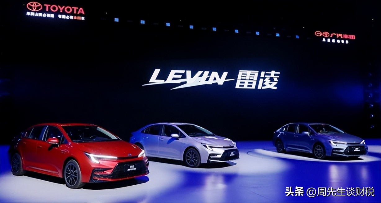 私车公用怎样处罚,私车公用的标准处理方法