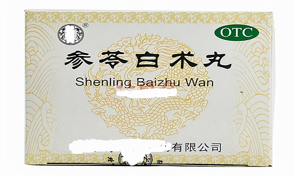 治脾虚的中药是什么类型的药,用于脾虚的19种中草药