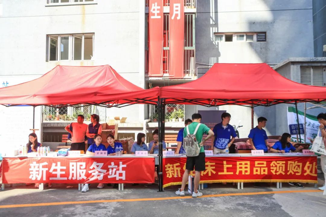 2023北京交大研究生录取,2020北京交大在职研究生