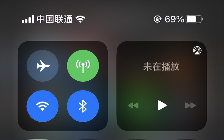 ios16.6.1使用技巧,ios16.6.1功能介绍