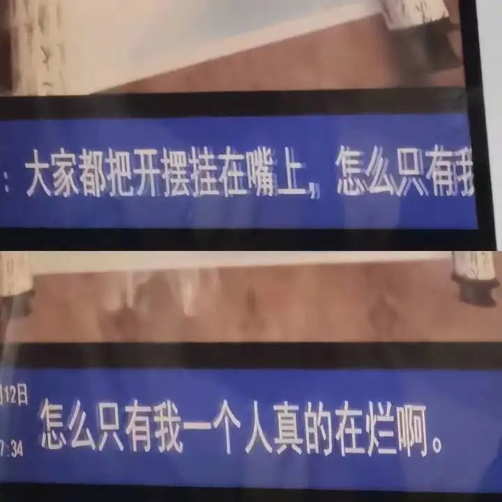 22年后,他终于封神