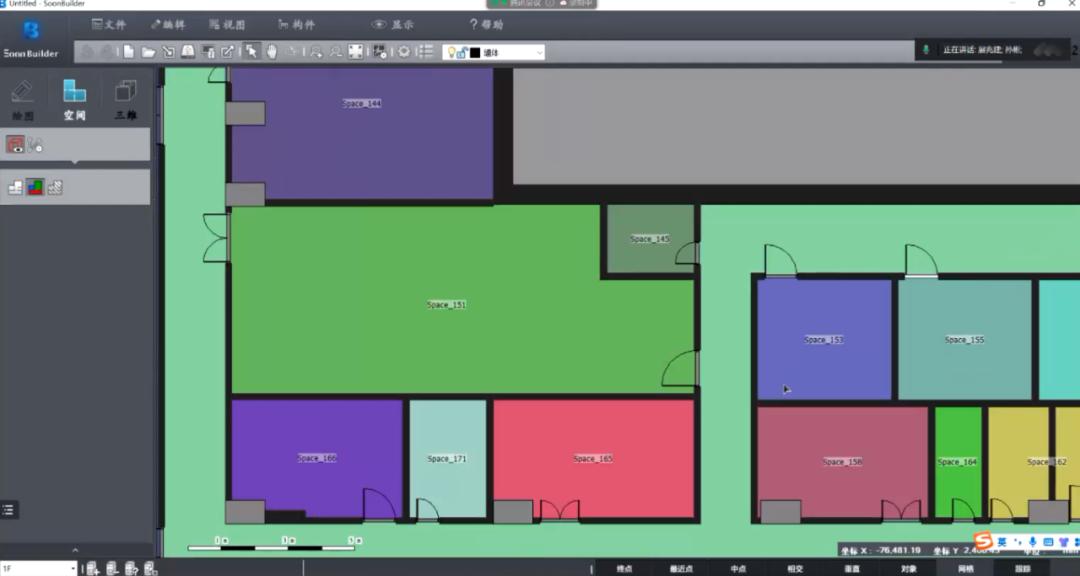 bim运维阶段应用案例,bim常用的核心建模软件