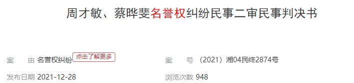 前男友发私密相片怎么办,前男友聊天记录有私密照怎么办