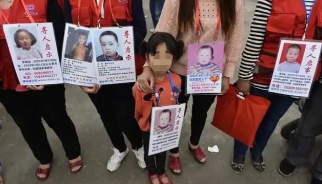 那些被拐卖的女孩子后来怎样了,拐卖孩子会经历什么样的磨难