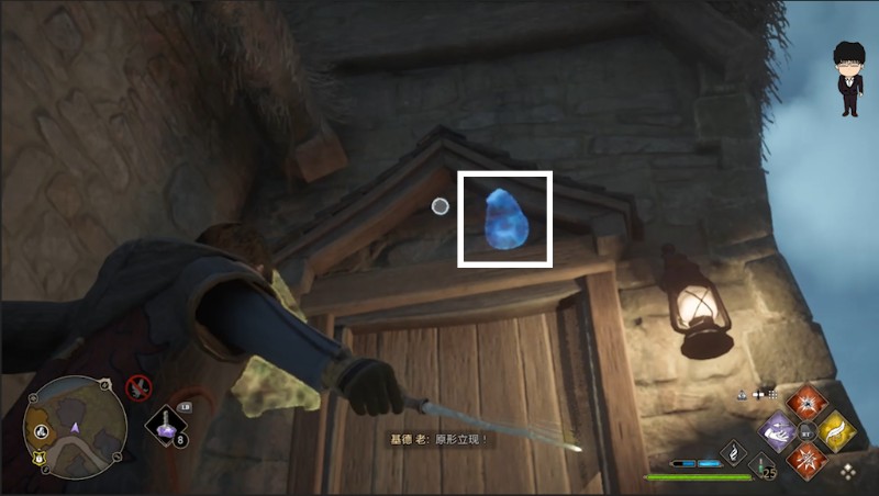 霍格沃茨之遗隐形兽月亮攻略,霍格沃茨之遗隐形兽攻略