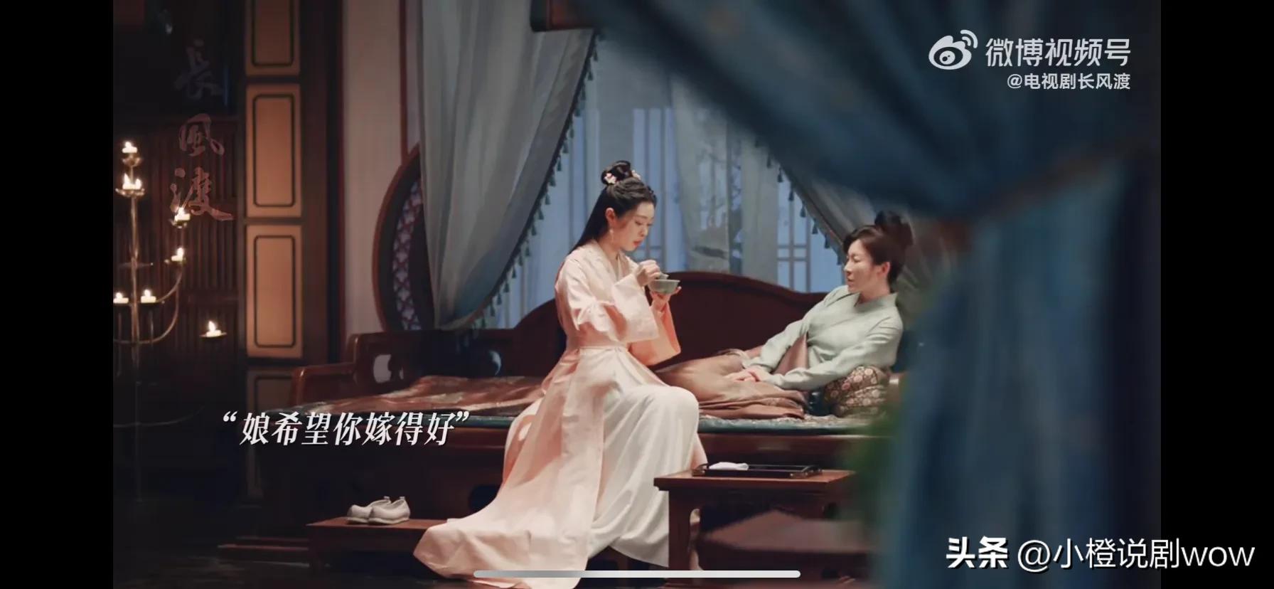 长风渡：玉茹母亲竟然没有死？月姨娘见死不救作茧自缚下场凄惨！