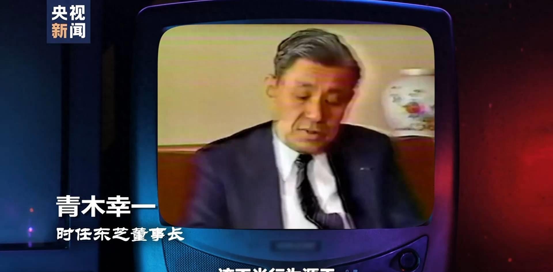 东芝要倒闭了吗,东芝倒闭了吗