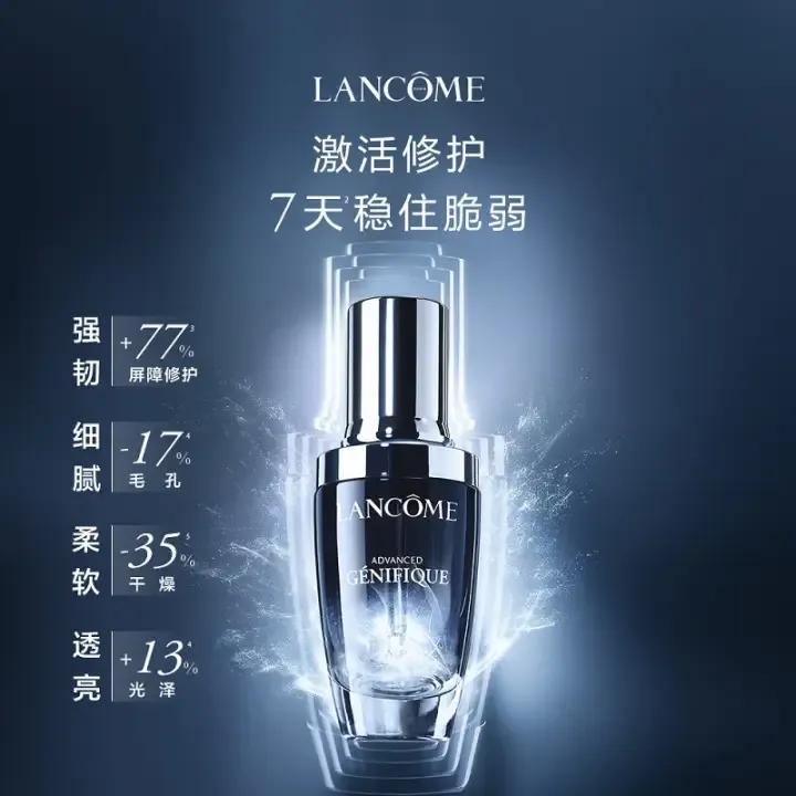 补水效果最好的护肤品品牌第一名,干燥性皮肤补水护肤品哪个好一点