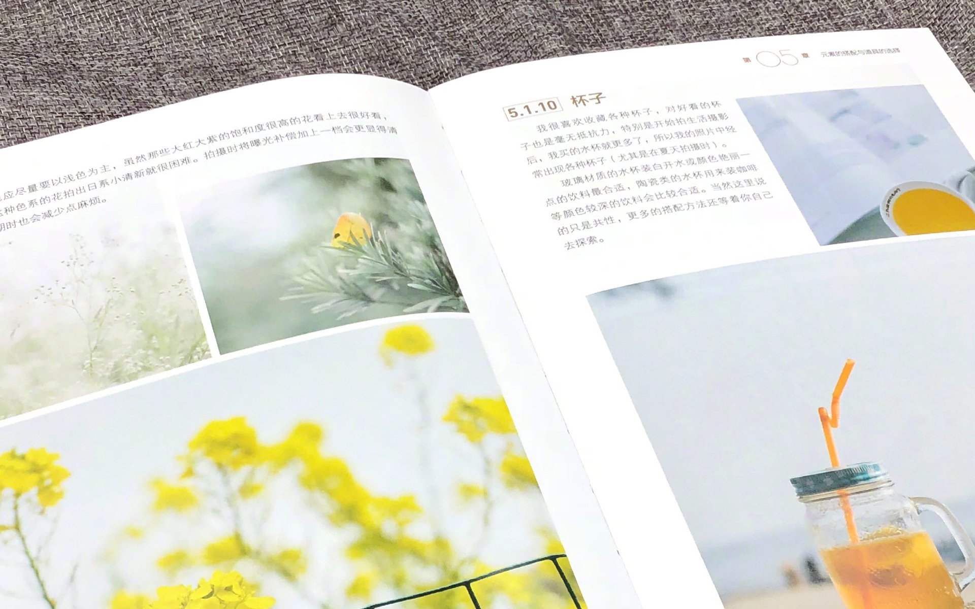 读书坚持不住了该怎么办,读书很久太累怎么办