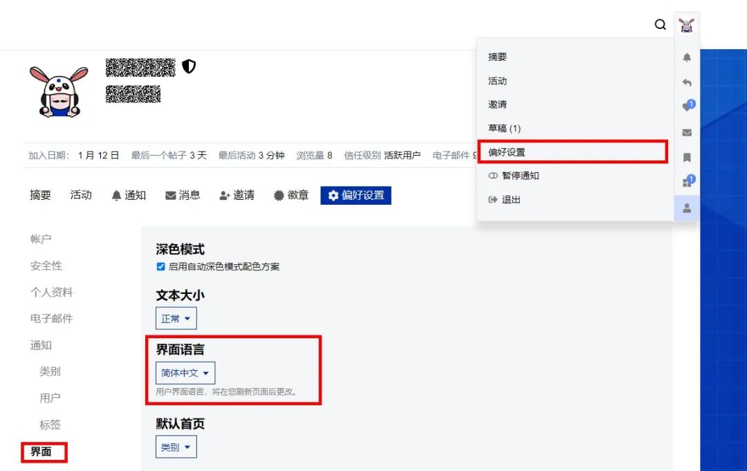 openeuler开源社区官方网站,openeuler白皮书pdf