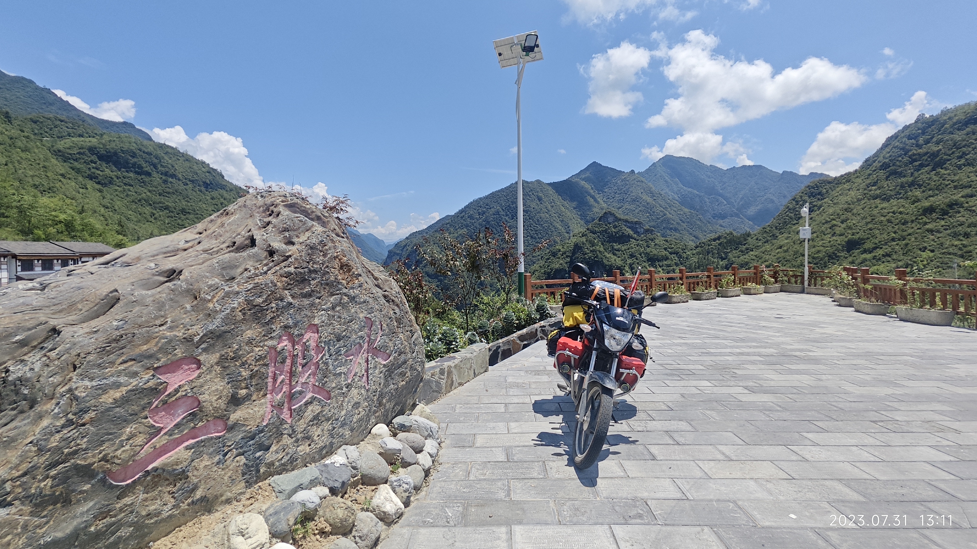 三峡神农架旅游攻略,神农架长江三峡重庆