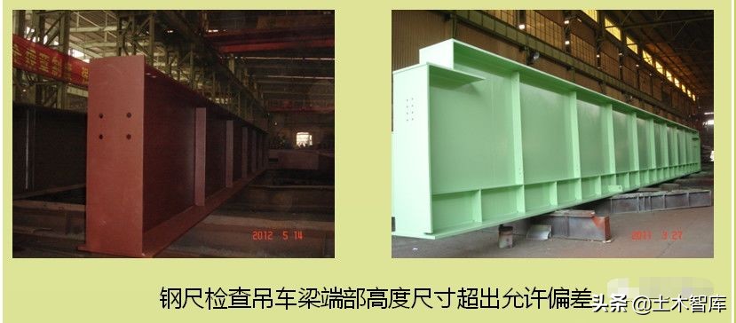 钢结构质量通病验收规范,钢结构常见质量问题