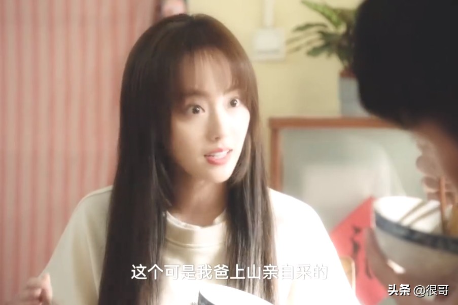 假日暖洋洋2人物关系介绍图,假日暖洋洋2里的人物